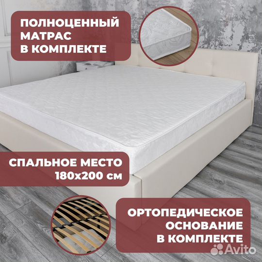 Кровать с подъемным механизмом