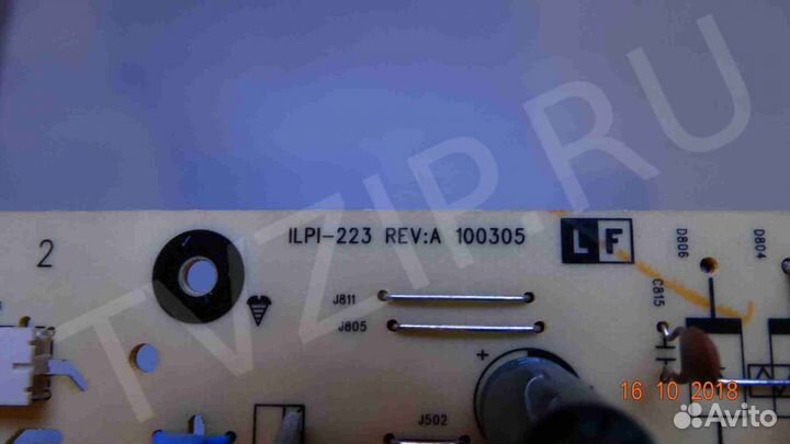 491A00021400R; 795611400801R