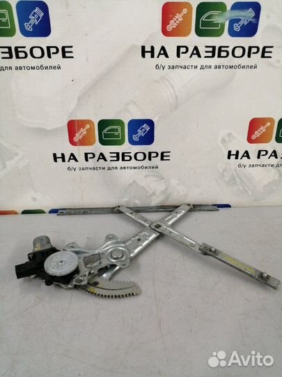 Стеклоподъемник задний правый Mitsubishi Outlander