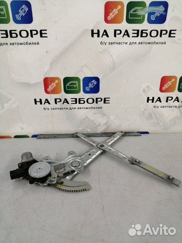 Стеклоподъемник задний правый Mitsubishi Outlander