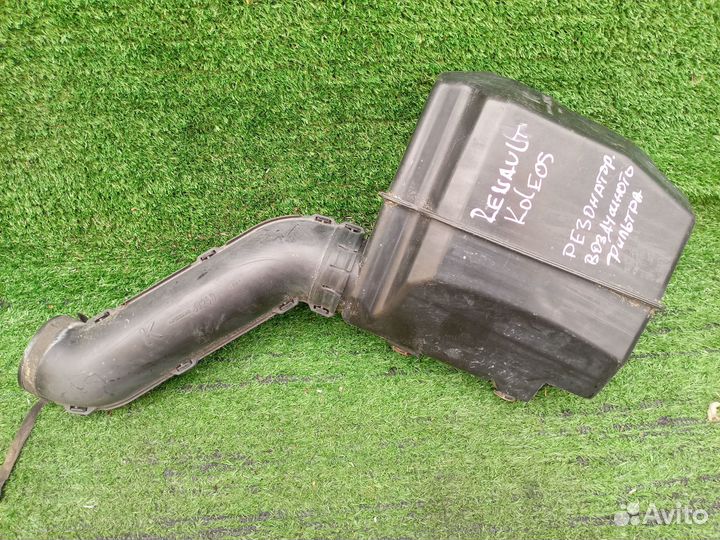 Резонатор воздушного фильтра Renault Koleos HYO HY