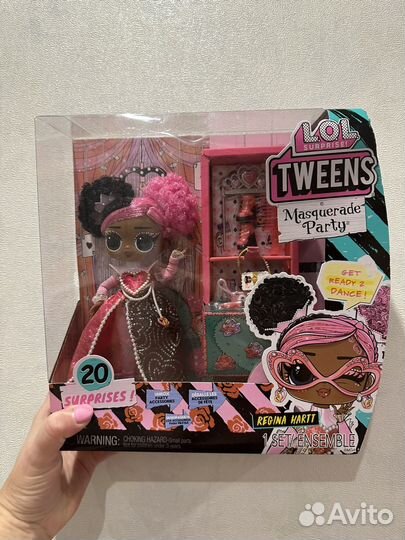 Кукла LOL Маскарад Regina Hartt Регина Хартт