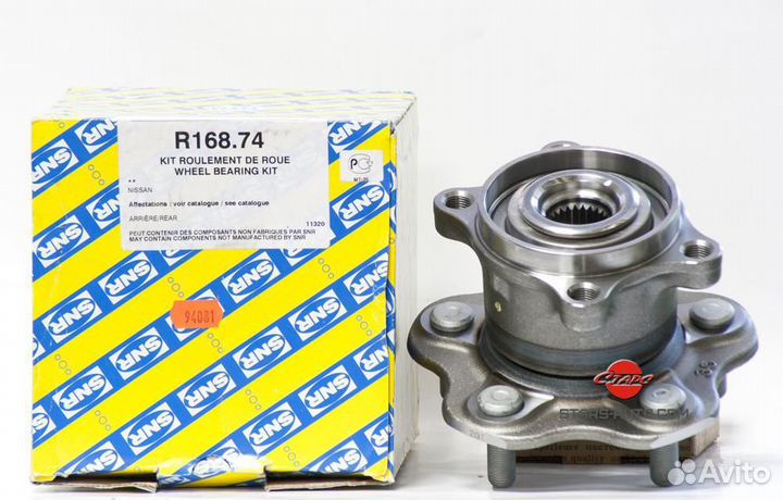 Nissan xtrail ниссан xtrail подшипник задний