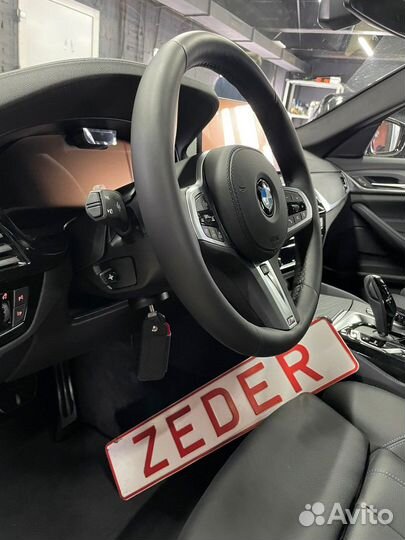 Zeder на BMW Система против угона