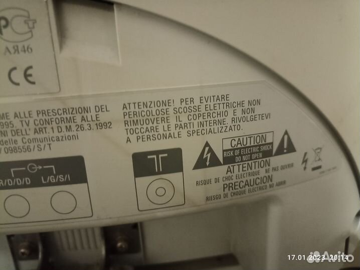 Телевизор Sony, ресивер в подарок