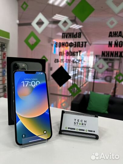 iPhone 13 Pro Max, 128 ГБ