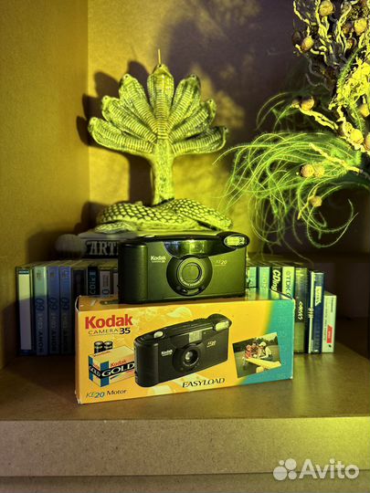 Kodak ke 20 easyload