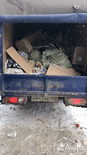 Грузоперевозки газель