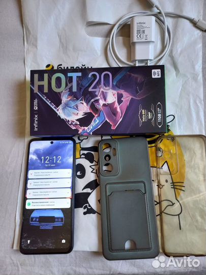 Infinix Hot 20, 6/128 ГБ