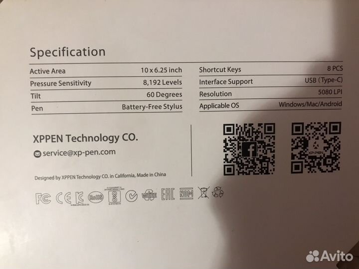 Графический планшет xp pen deco 01 v2