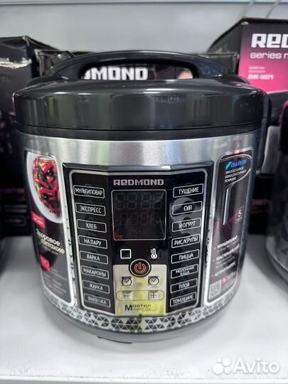 Мультиварки Redmond разные