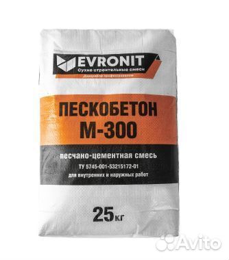 Пескобетон М-300 Евронит