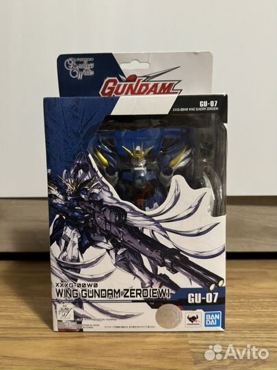 Bandai gundam