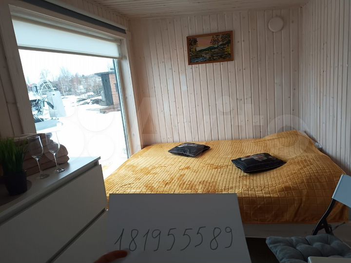 Дом 15 м² на участке 10 сот.