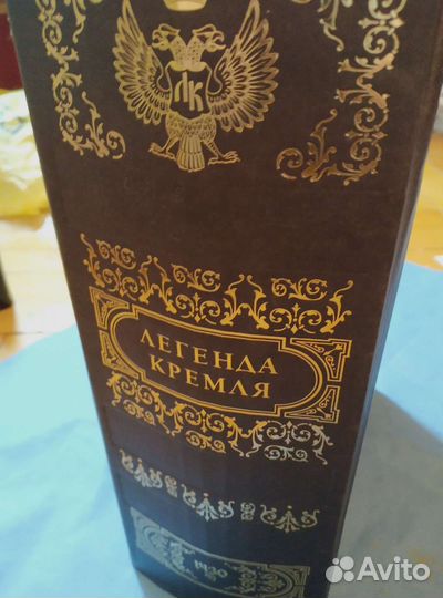 Подарочная упаковка 