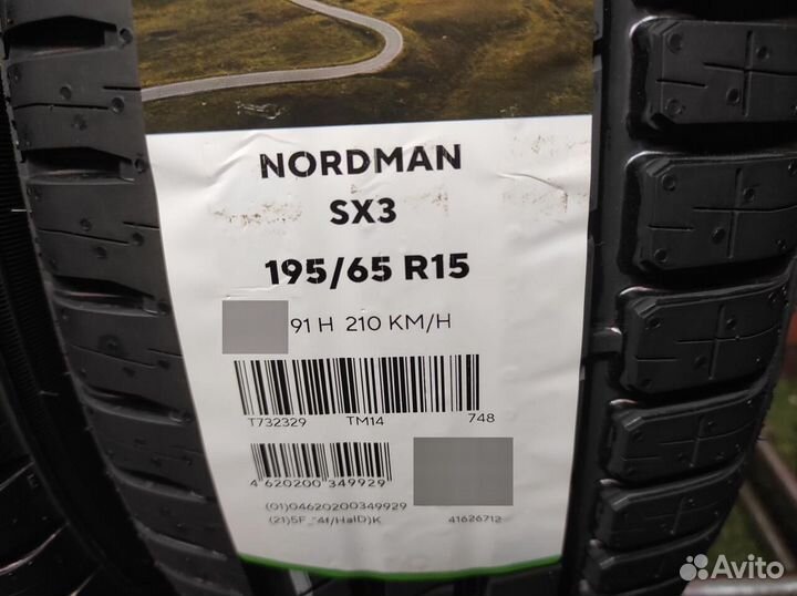 Ikon Tyres Nordman SX3 195/65 R15 91H