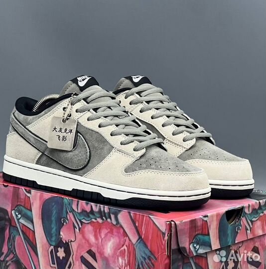 Кроссовки Nike Dunk SB Katushiro Grey