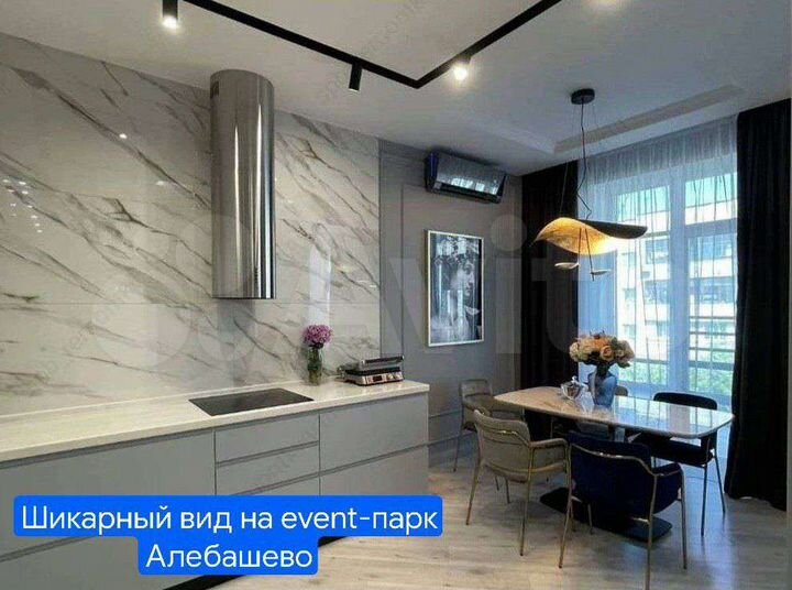 2-к. квартира, 60 м², 7/24 эт.