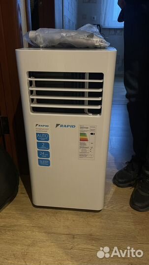 Кондиционер мобильный