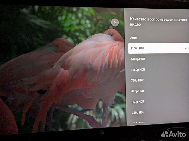 Smart tv андроид приставка