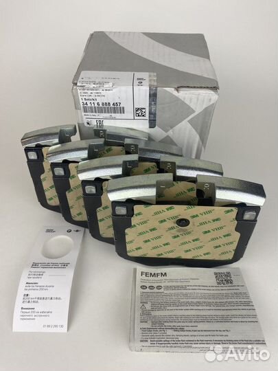 Колодки BMW M Performance