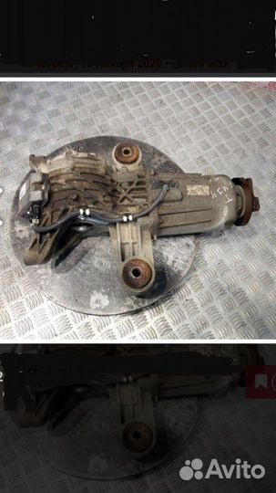 Редуктор задний Антара 14г