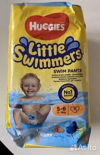 Подгузники для плавания Huggies little swimmers