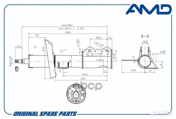 Амортизатор перед прав amdsa222R AMD