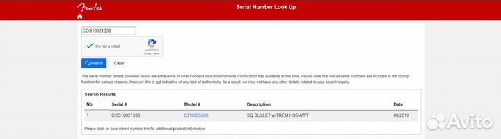 Электрогитара fender squier bullet strat