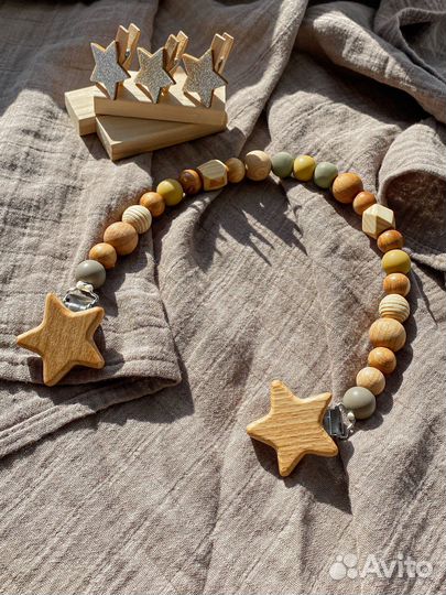 Растяжка на коляску