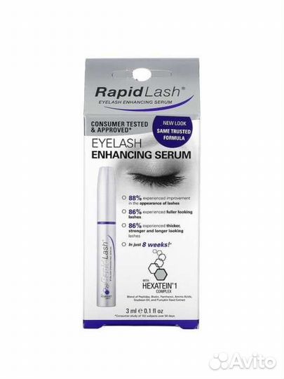 RapidLash, Сыворотка для роста ресниц