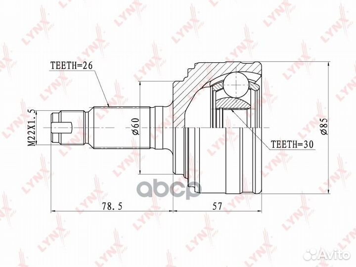 ШРУС наружный honda HR-V 1.6 99 co-3409 lynxauto