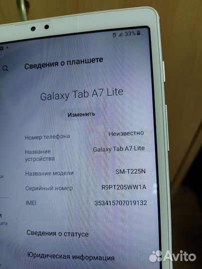 Samsung Galaxy Tab a7 lite (3/32gb) sm-t225 lte