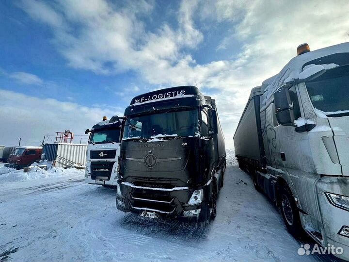 Грузоперевозки межгород