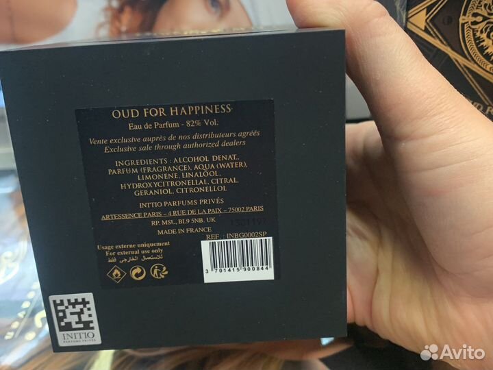 Initio OUD FOR happiness 90ml