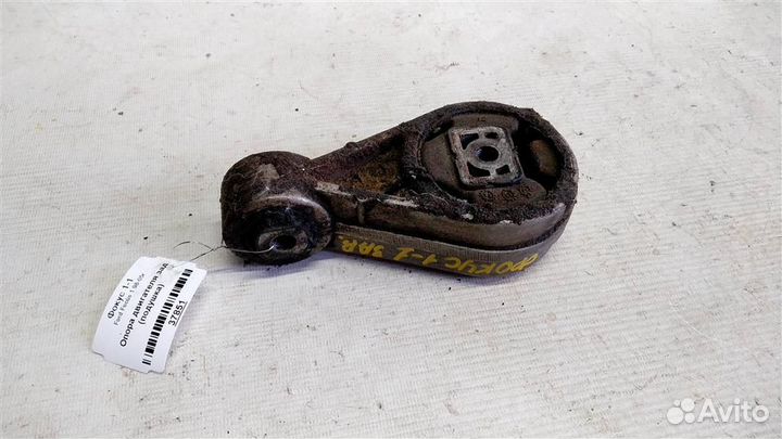 Опора двс задняя (подушка) Ford Focus 1 98-05г