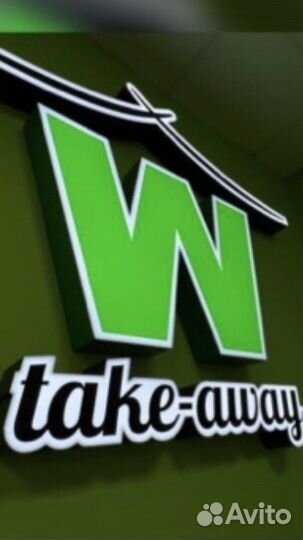 Оператор - упаковщик