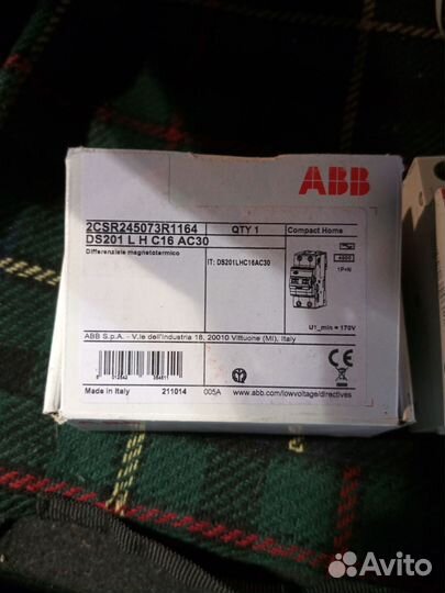 Кабель ввг 3х1.5