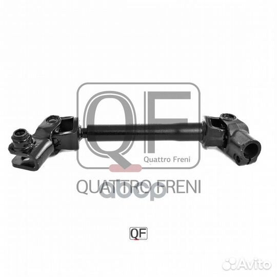 QF01E00008 крестовина кардана рулевая D16xL40