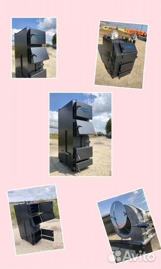 Твердотопливный котел длительного горения