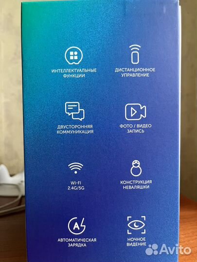 Робот Reddy