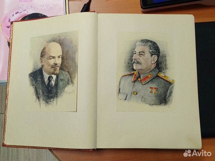 Книга Великому Сталину 1949 г.Раритет