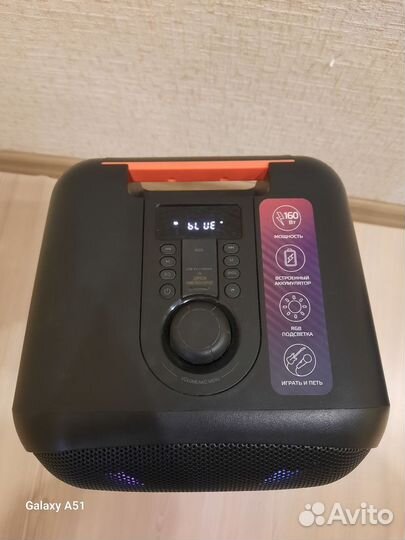 Блютуз колонка Fiero FR900