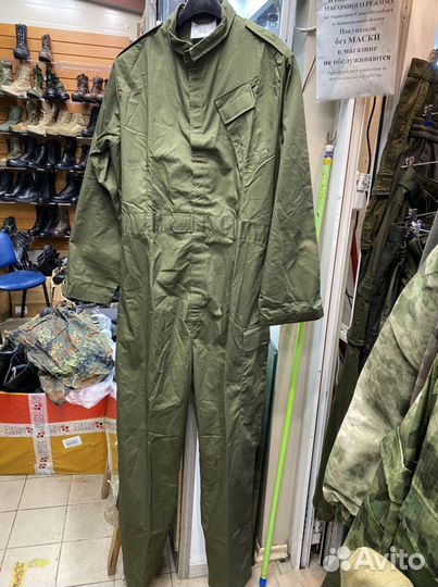 Комбинезон новый Британии