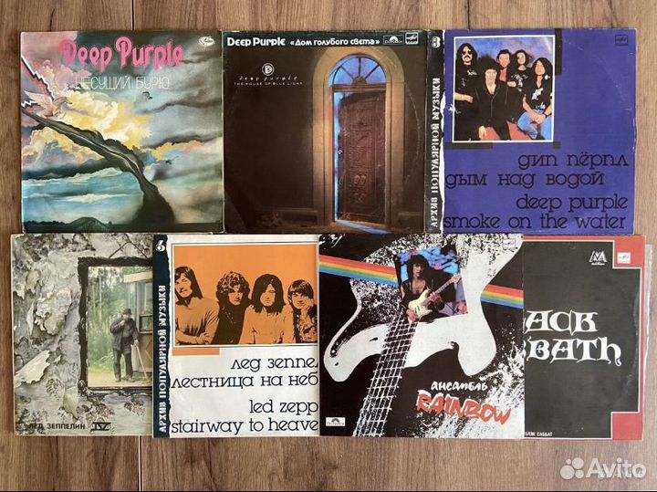 Виниловые пластинки рок зарубежный