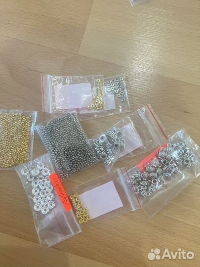 Фурнитура для создания украшений