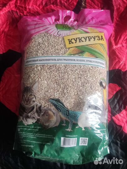 Наполнитель для грызунов