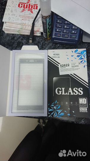 Защитное стекло sony xperia xz/xzs