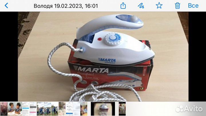 Утюг новый mini Marta