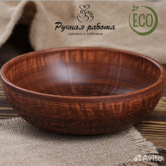 Глубокая тарелка / блюдо ручной работы / салатник